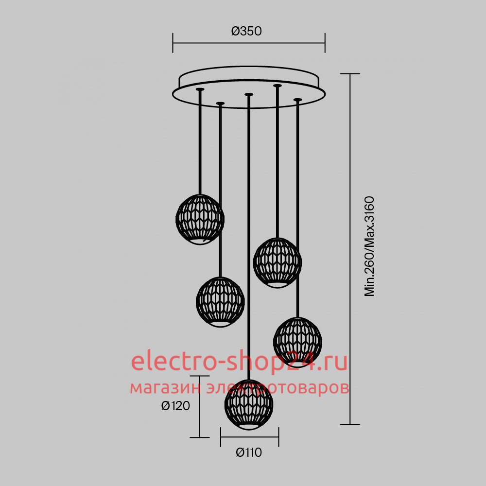 Каскадная люстра Maytoni Sapphire MOD293PL-L30BS3K MOD293PL-L30BS3K - магазин электротехники Electroshop