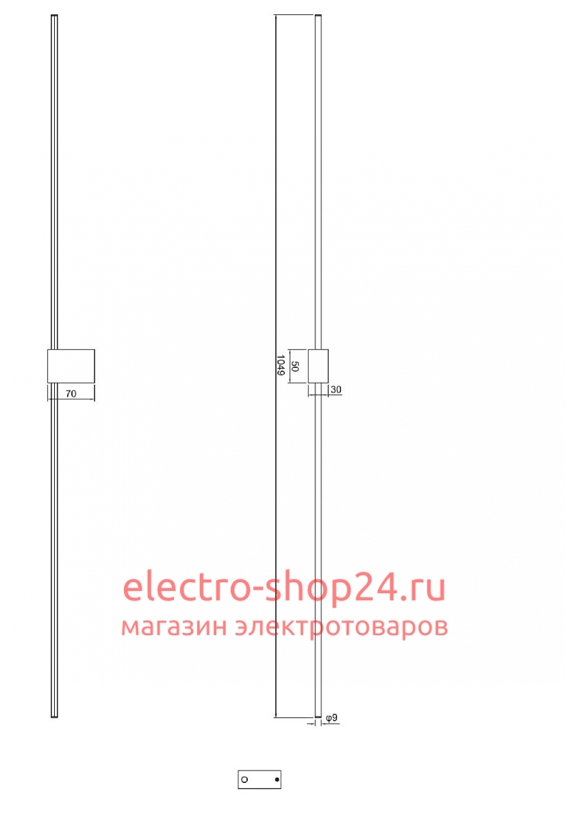 Бра Maytoni Technical Pars C071WL-L12GB3K C071WL-L12GB3K - магазин электротехники Electroshop