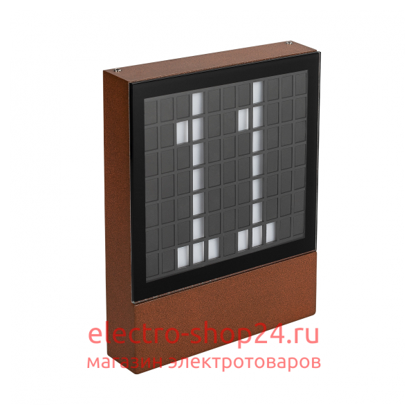 Уличный настенный светильник Arlight LGD-Sign-Wall-S150x200-3W Warm3000 030022 030022 - магазин электротехники Electroshop