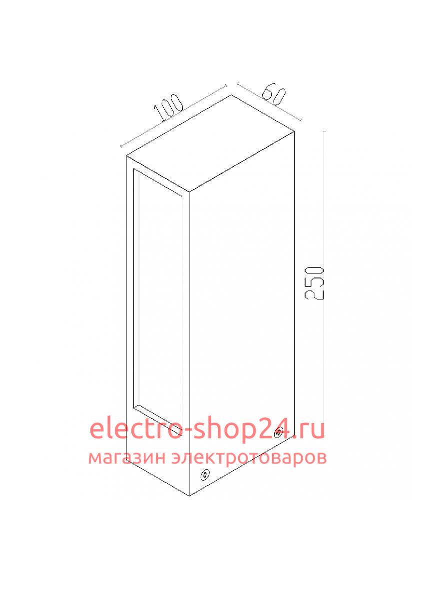 Уличный светильник Maytoni Hof O422FL-L6GF O422FL-L6GF - магазин электротехники Electroshop