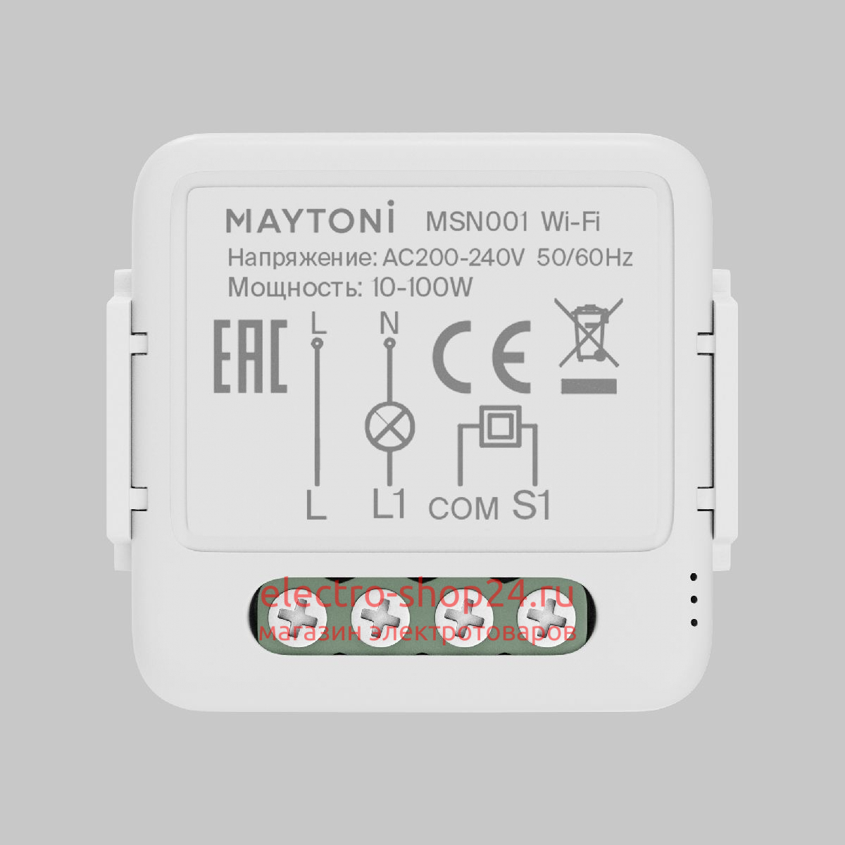 Wi-Fi модуль Maytoni Smart home MSN001 MSN001 - магазин электротехники Electroshop