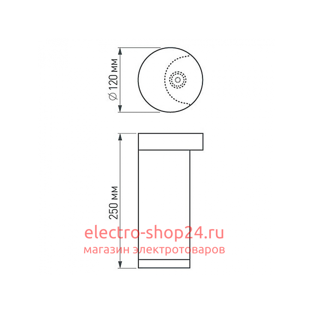 Уличный светильник Arlight LGD-Path-Round120-H250B-12W Warm White 020335 020335 - магазин электротехники Electroshop