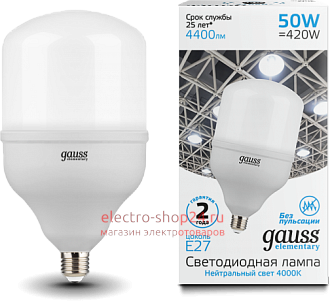 Лампа Gauss Elementary LED T140 E27 50W 4000K 63225 63225 - магазин электротехники Electroshop
