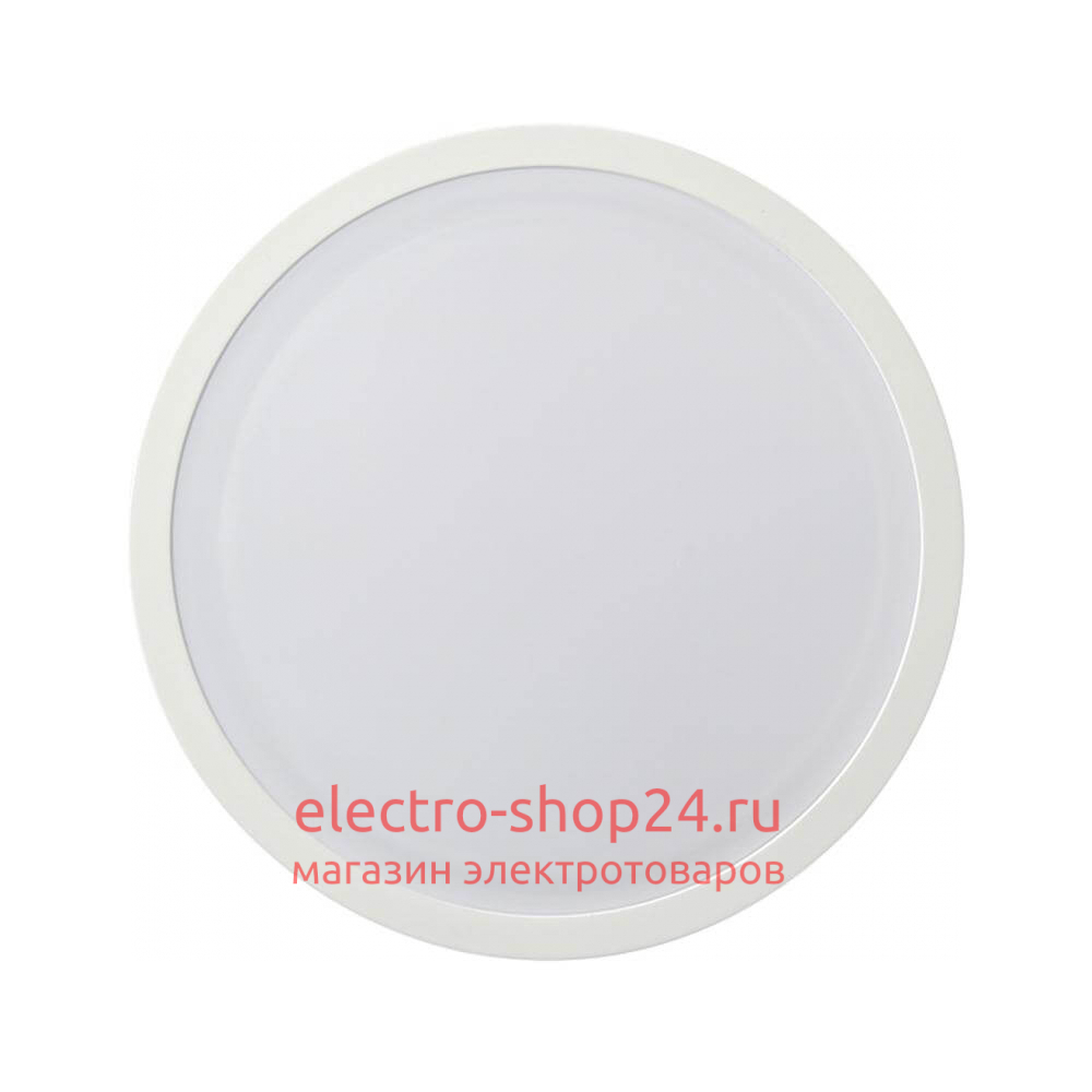 Влагозащищенный светильник Arlight LTD-135SOL-20W Day White 020711 020711 - магазин электротехники Electroshop