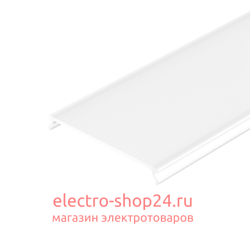 Экран Arlight SL-W45-LW-2000 OPAL 038908 038908 - магазин электротехники Electroshop