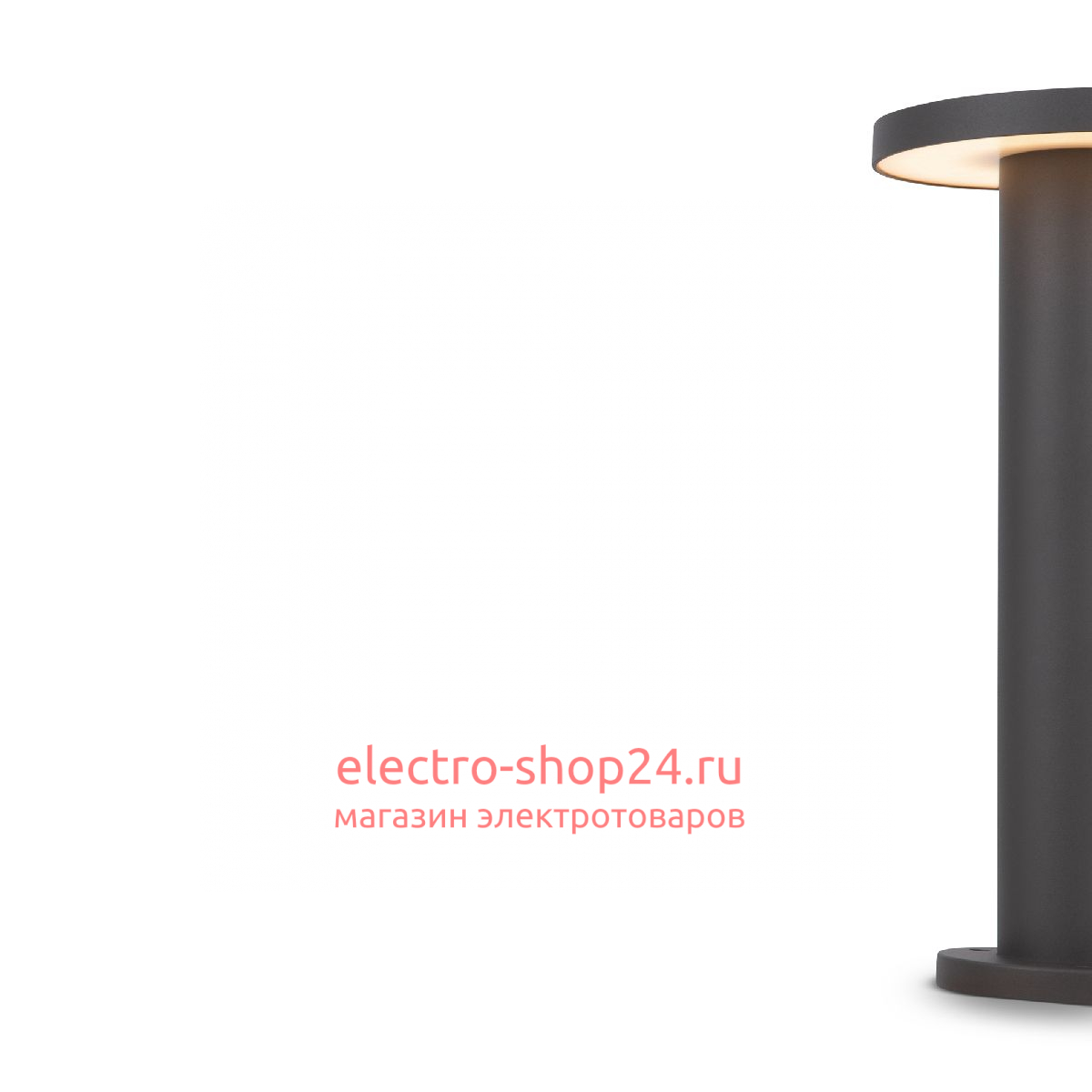 Уличный светильник Maytoni Wald O420FL-L12GF O420FL-L12GF - магазин электротехники Electroshop