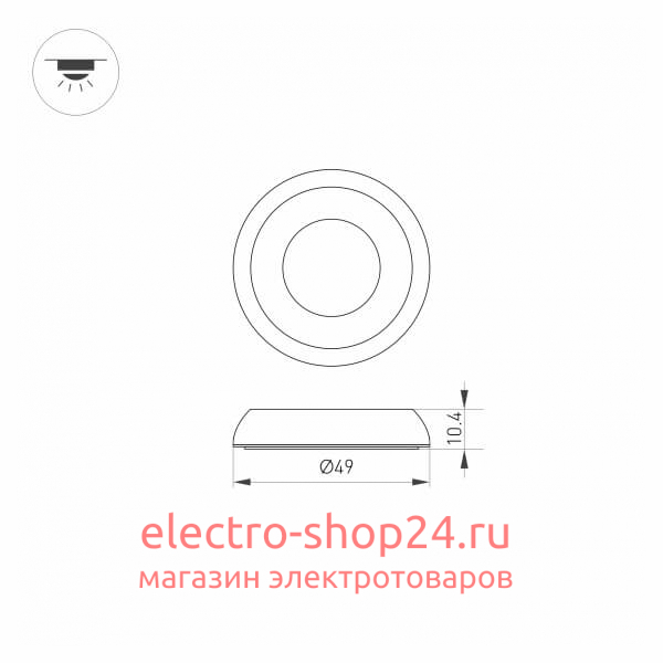 Накладка Arlight ART-Deck-Cap-Dome-R50 024932 024932 - магазин электротехники Electroshop