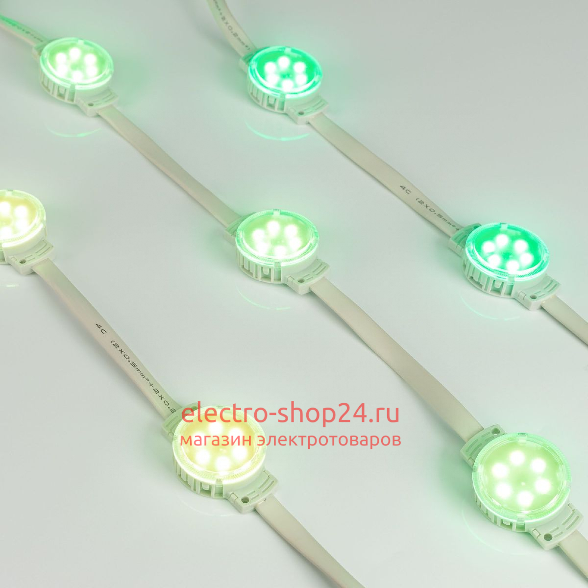 Модуль управляемый Arlight SPI-F6-D40 24V RGB-RAM-Auto 036828 036828 - магазин электротехники Electroshop