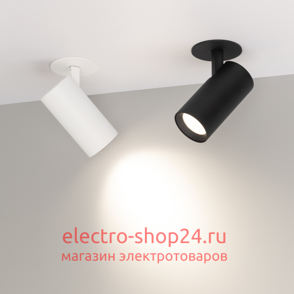 Встраиваемый спот Arlight LGD-Lumos-R55-9W Warm3000 034146 034146 - магазин электротехники Electroshop