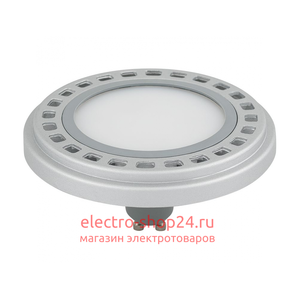 Светодиодная лампа Arlight AR111-UNIT-GU10-15W-DIM Warm3000 (WH, 120 deg, 230V) 026890 026890 - магазин электротехники Electroshop