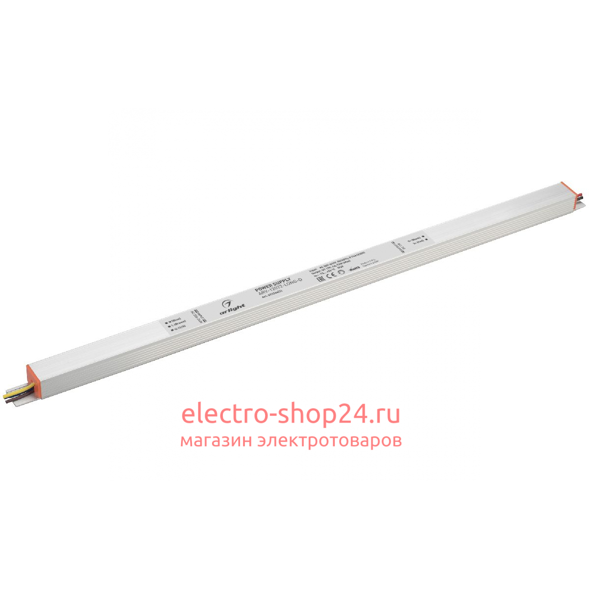 Блок питания Arlight ARV-12072-LONG-D (12V, 6A, 72W) 023264(2) 023264(2) - магазин электротехники Electroshop