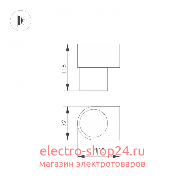 Настенный светильник Arlight SP-Spicy-Wall-S115x72-6W Day4000 033581 033581 - магазин электротехники Electroshop