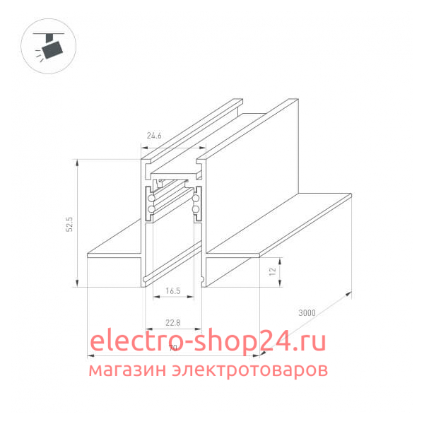 Шинопровод магнитный встраиваемый Arlight MAG-ORIENT-TRACK-2652-FDW-3000 (BK) 033635 033635 - магазин электротехники Electroshop