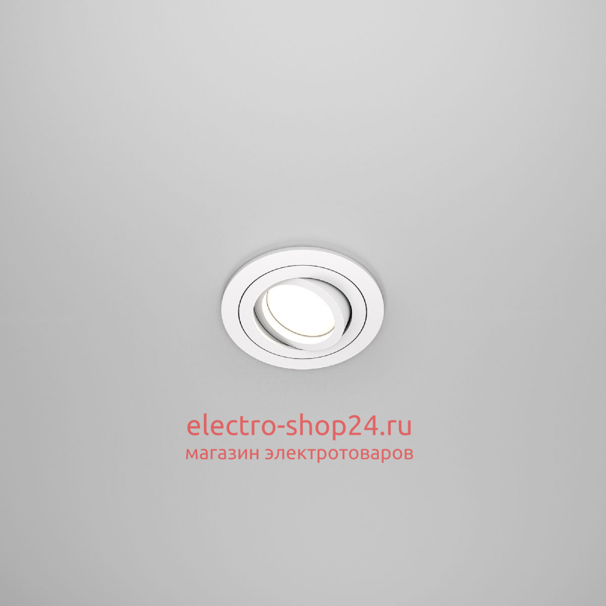 Встраиваемый светильник Maytoni Atom DL023-2-01W DL023-2-01W - магазин электротехники Electroshop