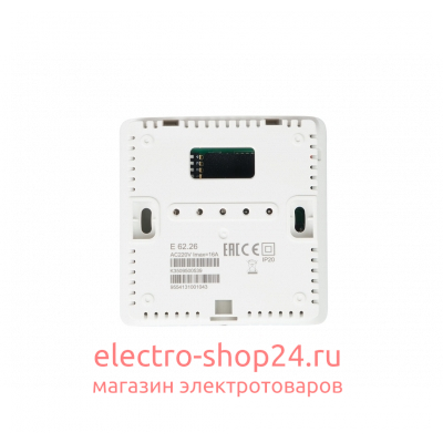 Терморегулятор Russian Heat E62.26 белый  Russian Heat E62.26 - магазин электротехники Electroshop