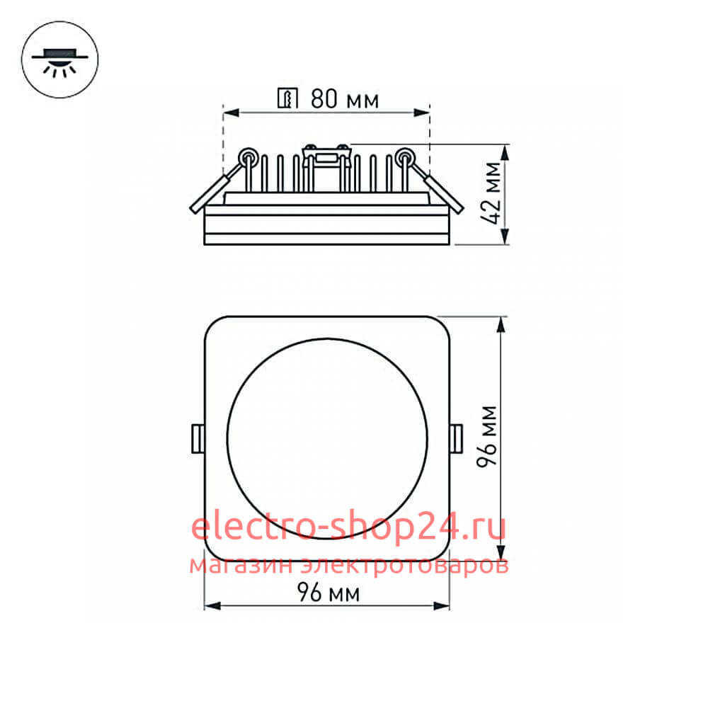 Влагозащищенный светильник Arlight LTD-96x96SOL-BK-10W Warm White 022556 022556 - магазин электротехники Electroshop