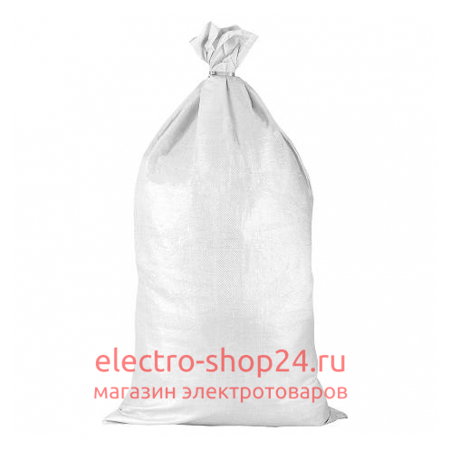 Мешок для мусора 75 л 550х1050 мм полипропиленовый белый п9876 - магазин электротехники Electroshop