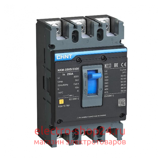Автоматический выключатель NXM-250S/3Р 225A 35кА CHINT 131368 131368 - магазин электротехники Electroshop