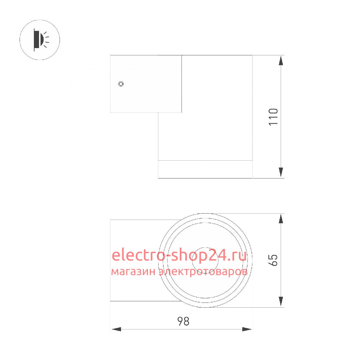 Уличный настенный светильник Arlight LGD-RAY-WALL-R65-12W Day4000 050152 050152 - магазин электротехники Electroshop