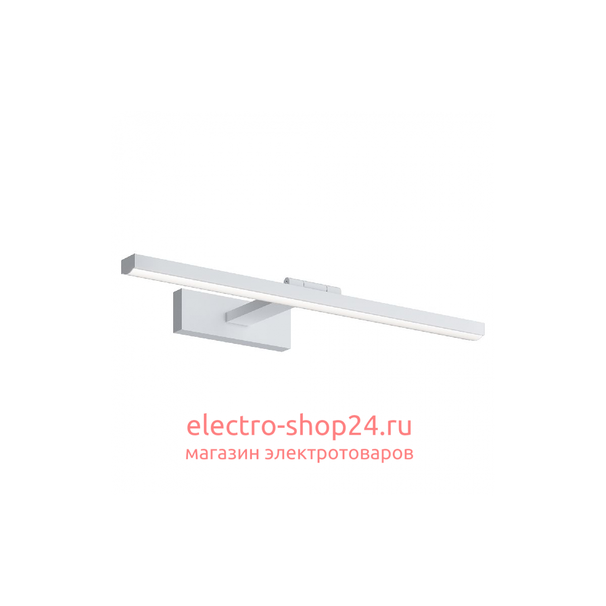 Подсветка для зеркал Maytoni Bris MIR008WL-L12W4K MIR008WL-L12W4K - магазин электротехники Electroshop