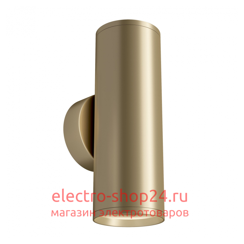 Бра Maytoni Technical Focus S C068WL-02MG C068WL-02MG - магазин электротехники Electroshop