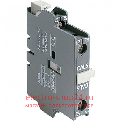 Контактный блок ABB CAL5-11 1НО+1НЗ боковой для UA16...UA75 1SBN010020R1011 1SBN010020R1011 - магазин электротехники Electroshop