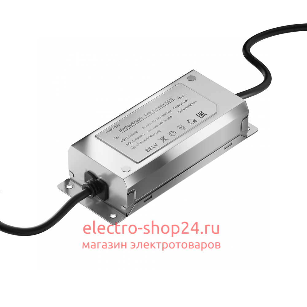 Блок питания Maytoni Technical Power supply 48V TRA130DR-100W TRA130DR-100W - магазин электротехники Electroshop