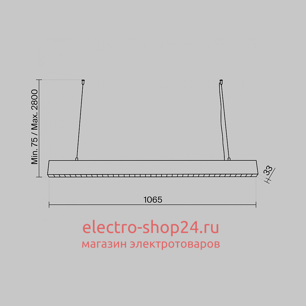 Подвесной светильник Maytoni Vinder P050PL-L40W4K P050PL-L40W4K - магазин электротехники Electroshop