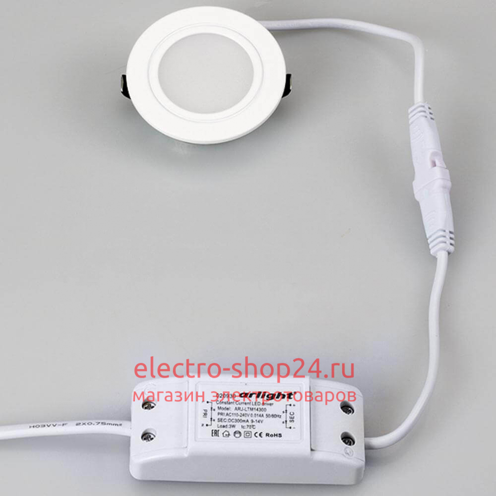 Мебельный светильник Arlight LTM-R60WH-Frost 3W Day White 110deg 020761 - магазин электротехники Electroshop