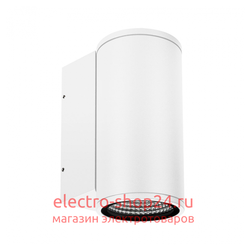 Уличный настенный светильник Arlight LGD-Forma-Wall-R90-12W Day4000 037255 037255 - магазин электротехники Electroshop