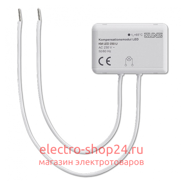 Светодиодный модуль компенсации Jung KMLED230U KMLED230U - магазин электротехники Electroshop