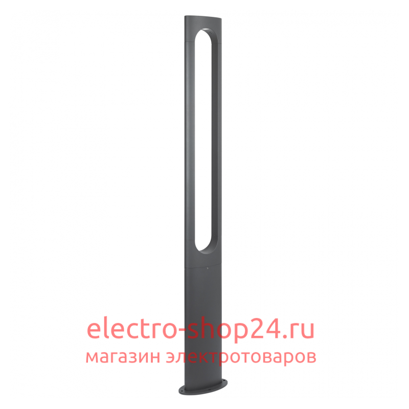 Уличный светильник Arlight LGD-MUSE-BOLL-H2000-18W Warm3000 (DG, 328 deg, 230V) 037522 037522 - магазин электротехники Electroshop