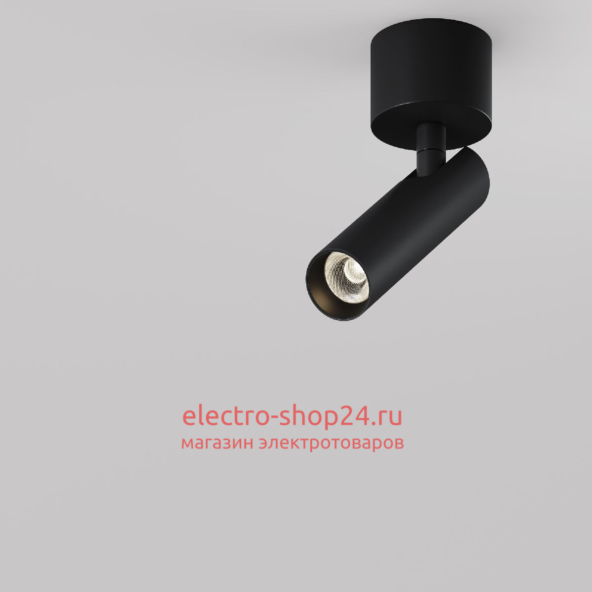 Спот Maytoni Focus T C141CL-L125-6W3K-B C141CL-L125-6W3K-B - магазин электротехники Electroshop