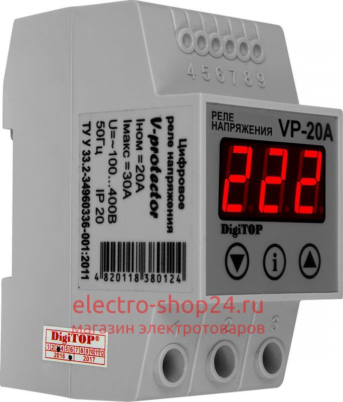 Реле напряжения VP-20A DigiTOP - магазин электротехники Electroshop