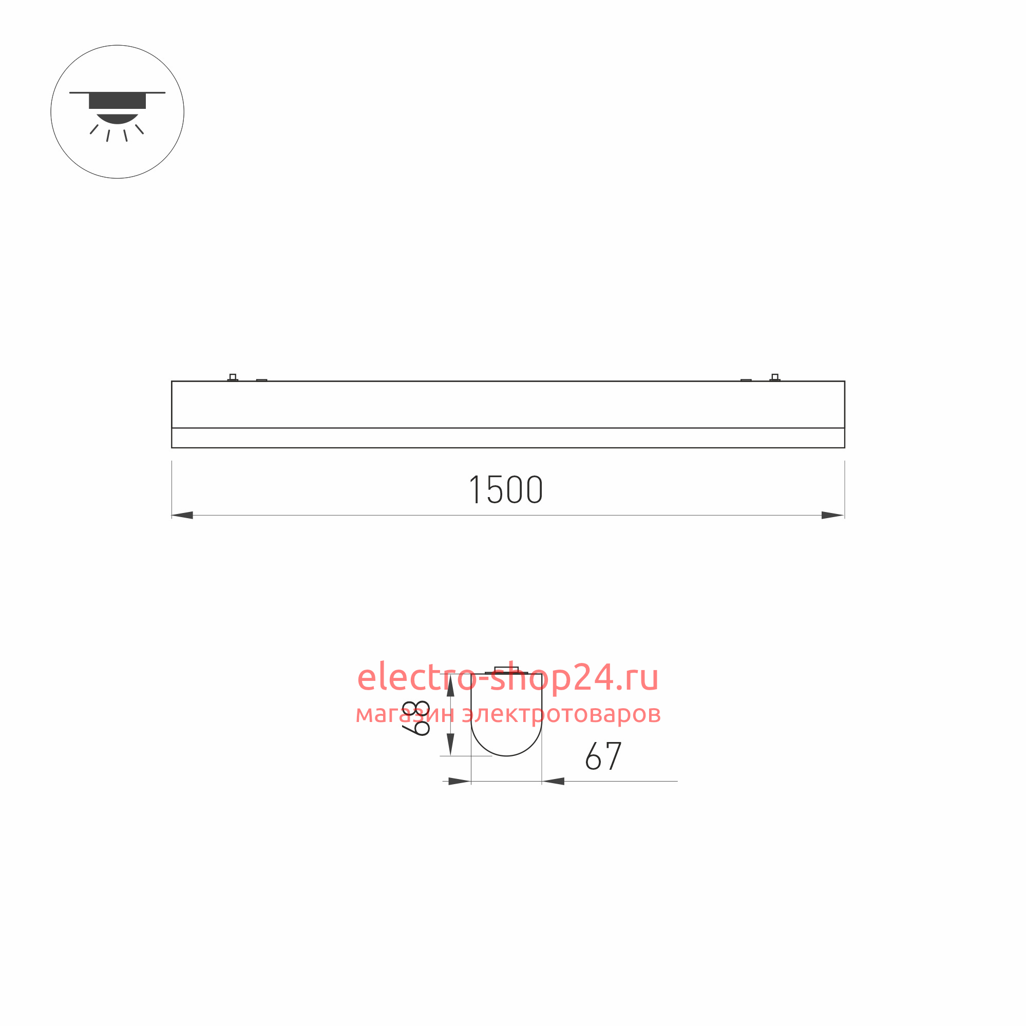 Настенно-потолочный светильник Arlight ALT-LARGO-1500-40W Day4000 (WH, 120 deg, 230V) 033055 033055 - магазин электротехники Electroshop