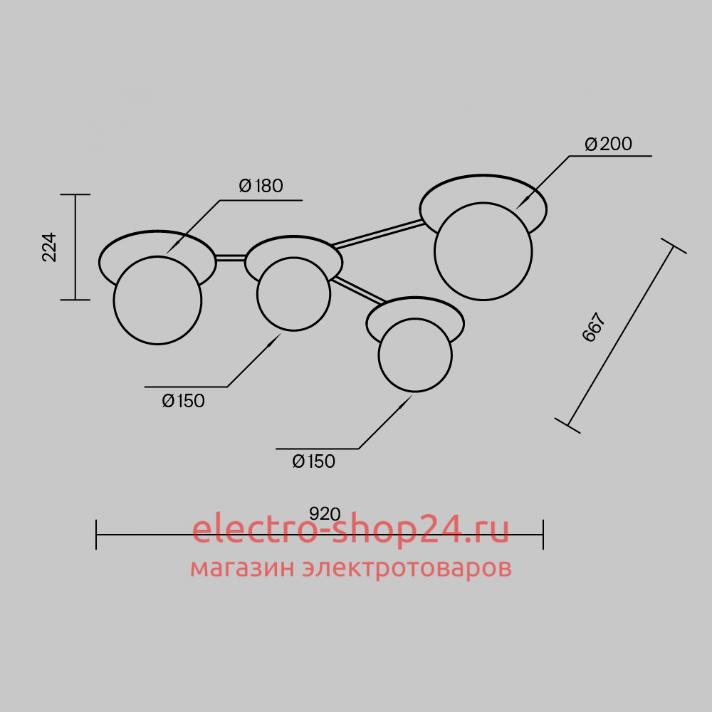 Потолочная люстра Maytoni Star sky MOD291CL-04BS1 MOD291CL-04BS1 - магазин электротехники Electroshop