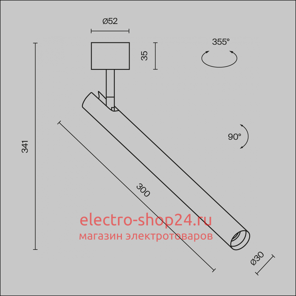 Спот Maytoni Focus T C141CL-L300-6W4K-B C141CL-L300-6W4K-B - магазин электротехники Electroshop