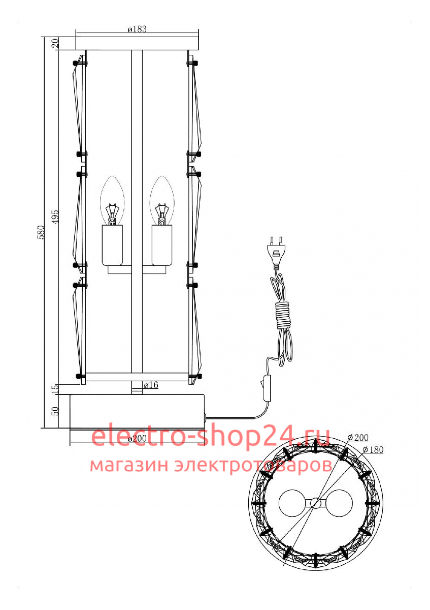 Настольная лампа Maytoni Puntes MOD043TL-02G MOD043TL-02G - магазин электротехники Electroshop