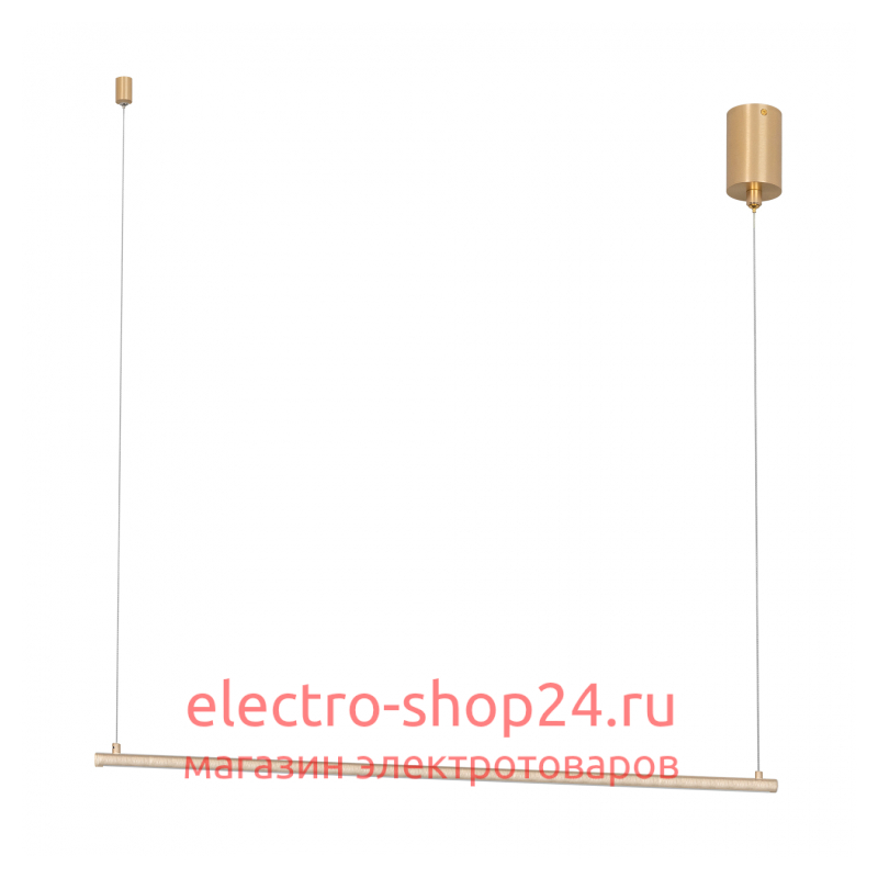 Подвесной светильник Arlight SP-Umbra-Hang-H-L900-15W Day4000 036946 036946 - магазин электротехники Electroshop