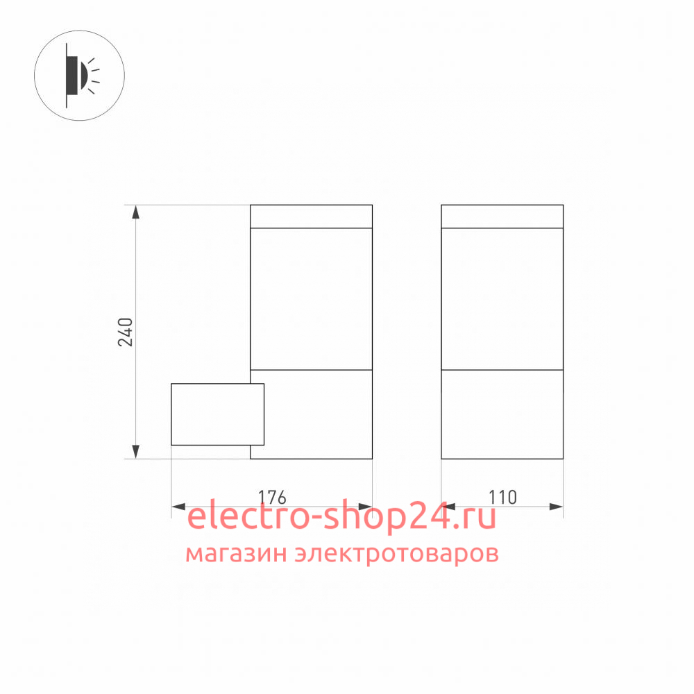 Уличный настенный светодиодный светильник Arlight LGD-Stem-Wall-10W Warm3000 029985 029985 - магазин электротехники Electroshop