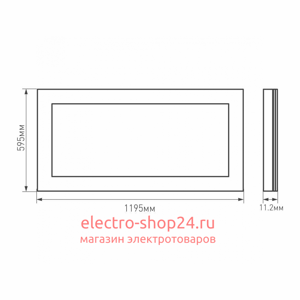 Светодиодная панель Arlight IM-600x1200A-48W White 023158(1) 023158(1) - магазин электротехники Electroshop