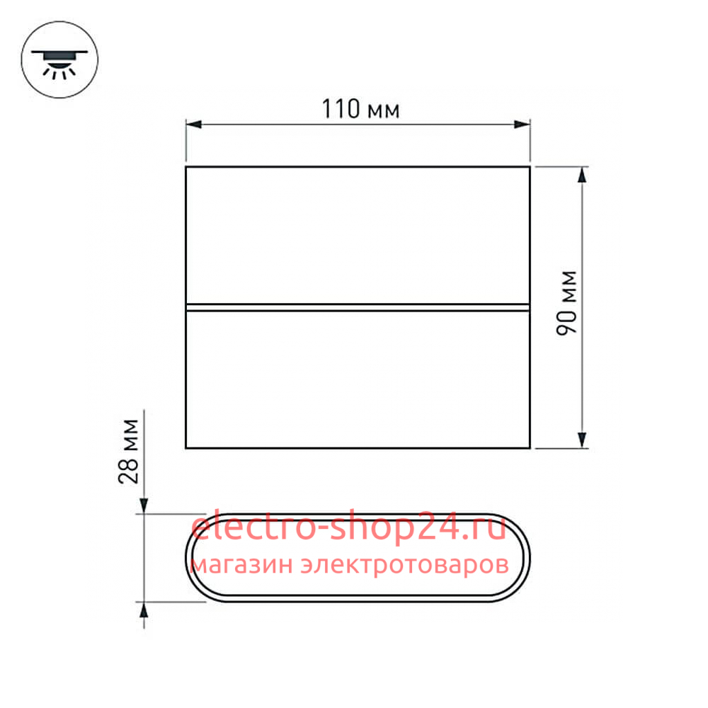 Настенный светодиодный светильник Arlight SP-Wall-110WH-Flat-6W Day White 021086 021086 - магазин электротехники Electroshop