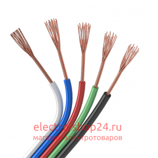 Шлейф питания Arlight Lineair Flat 026355 026355 - магазин электротехники Electroshop