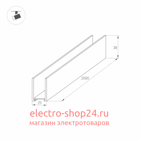 Шинопровод магнитный Arlight Mag-Track-2538-2000 033242 033242 - магазин электротехники Electroshop