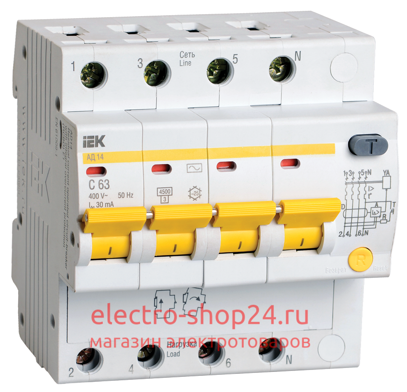 Дифференциальный автомат АД14 4Р 50А 30мА ИЭК - магазин электротехники Electroshop
