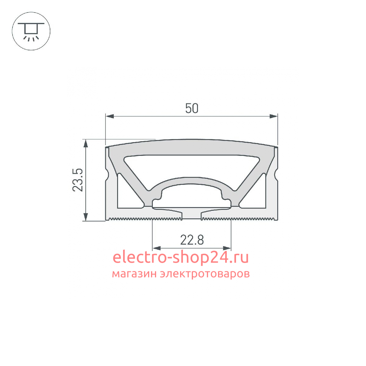 Силиконовый профиль Arlight WPH-FLEX-5025-TOP-S23-5m WHITE 049947 049947 - магазин электротехники Electroshop