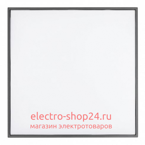 Уличный светильник Arlight Lgd-area 032428 032428 - магазин электротехники Electroshop