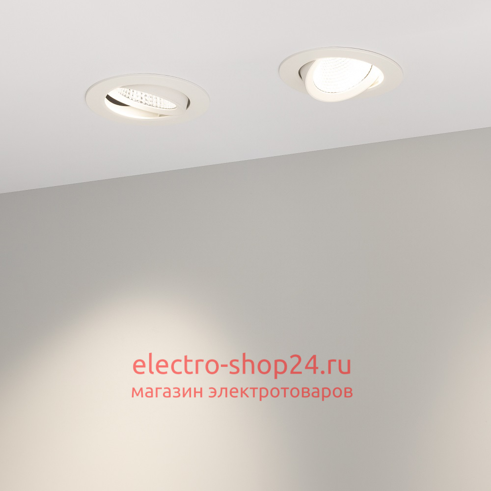 Светильник Downlight Arlight Polar 032311 032311 - магазин электротехники Electroshop