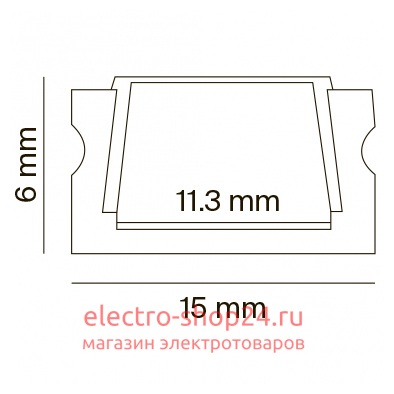 Алюминиевый профиль Maytoni Technical ALM001S-2M ALM001S-2M - магазин электротехники Electroshop