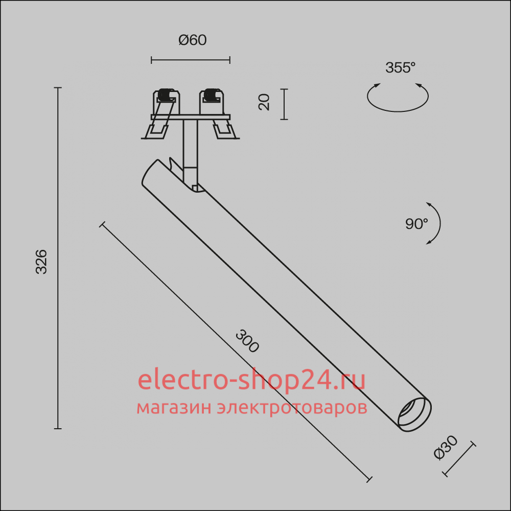 Встраиваемый спот Maytoni Focus T C141RS-L300-6W4K-W C141RS-L300-6W4K-W - магазин электротехники Electroshop